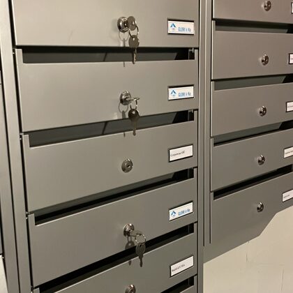 Pasta kastes montāža.